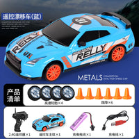 HKM-512723 1/24 Scale High Speed Remote Control Drift Car with Rechargeable Battery and LED Lights