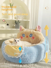 HKM-513171 Cozy Deep Sleep Pet Bed Mat for Cats - Available in Two Sizes