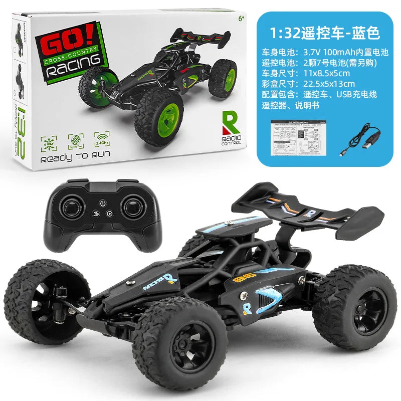 HKM-513875 2.4G High Speed 1/32 Mini Remote Control Off-Road Drifting Car for Kids and Adults