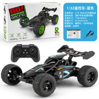 HKM-513875 2.4G High Speed 1/32 Mini Remote Control Off-Road Drifting Car for Kids and Adults