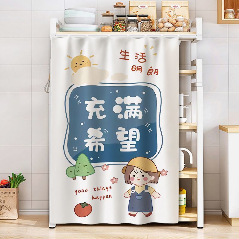KTX-514579 Dustproof Cartoon Anime Storage Rack Shade Curtain for Wardrobe, Various Sizes Available