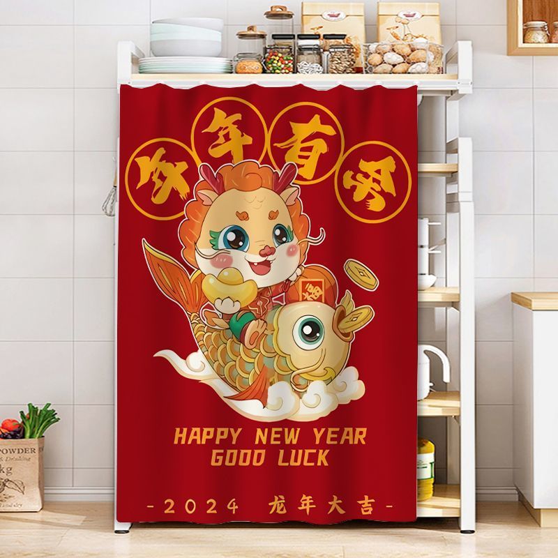 KTX-514579 Dustproof Cartoon Anime Storage Rack Shade Curtain for Wardrobe, Various Sizes Available