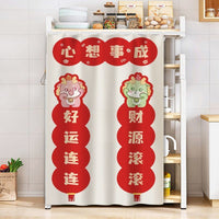 HKM-514579 Dustproof Cartoon Anime Storage Rack Shade Curtain for Wardrobe, Various Sizes Available