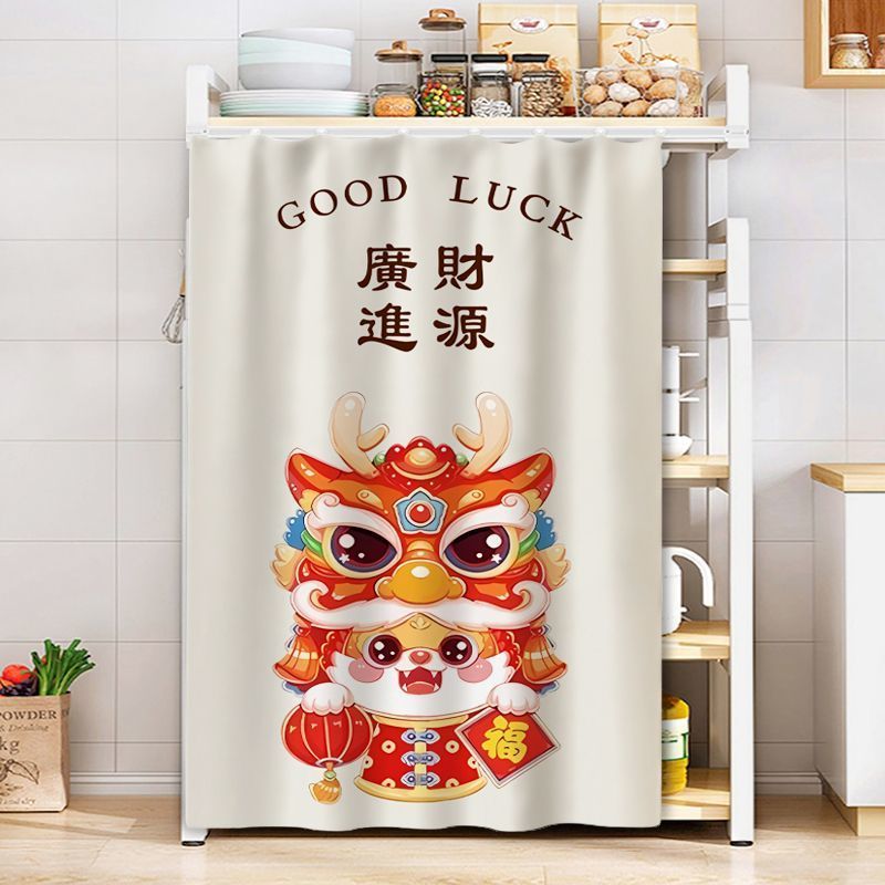 KTX-514579 Dustproof Cartoon Anime Storage Rack Shade Curtain for Wardrobe, Various Sizes Available