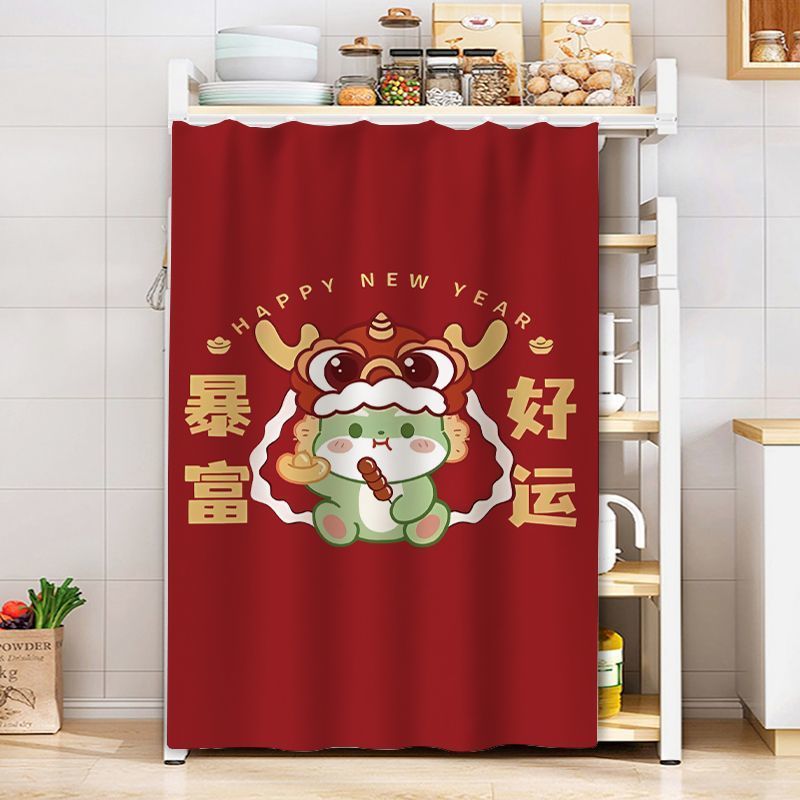 KTX-514579 Dustproof Cartoon Anime Storage Rack Shade Curtain for Wardrobe, Various Sizes Available