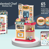 HKM-514707 Kids Kitchen Playset with Plastic Spraying Mist Sink - 65Pcs Pretend Play Food Toys for Ages 2 to 13 Years
