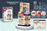 HKM-514707 Kids Kitchen Playset with Plastic Spraying Mist Sink - 65Pcs Pretend Play Food Toys for Ages 2 to 13 Years