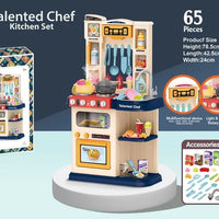 HKM-514707 Kids Kitchen Playset with Plastic Spraying Mist Sink - 65Pcs Pretend Play Food Toys for Ages 2 to 13 Years