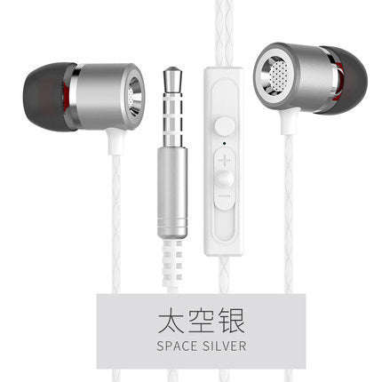 HKM-515091 Fanbiya S1 In-Ear Metal Headset with Noise Cancelling and Mic for Mobile Phones and Gaming