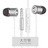 HKM-515091 Fanbiya S1 In-Ear Metal Headset with Noise Cancelling and Mic for Mobile Phones and Gaming