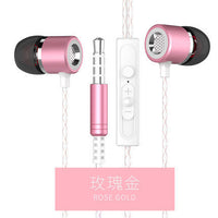 HKM-515091 Fanbiya S1 In-Ear Metal Headset with Noise Cancelling and Mic for Mobile Phones and Gaming
