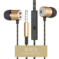 HKM-515091 Fanbiya S1 In-Ear Metal Headset with Noise Cancelling and Mic for Mobile Phones and Gaming