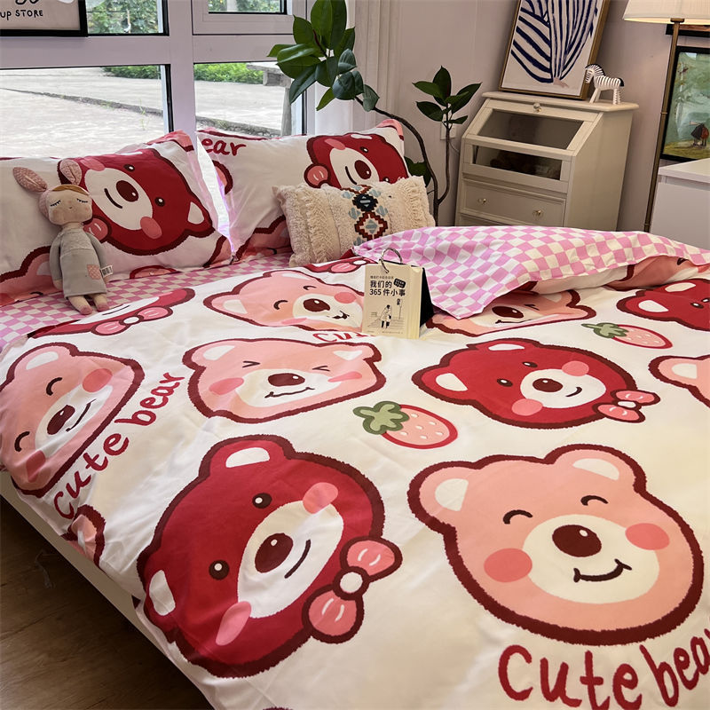 HKM-516179 Whimsical Cartoon Anime Washed Cotton Bed Sheet Quilt Cover Set - Four-Piece with Pillowcases