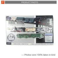HKM-519443 Electric Railway Toy Train Set with Sound and Light for Kids Ages 2-13