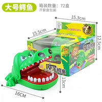 HKM-520787 Crocodile Teeth Biting Game for Kids - Fun and Engaging Stress Relief Toy