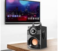 HKM-523155 Portable Mini Home Audio System with Subwoofer - 3W×2 + 5W Output, 3.5MM Compatible, USB/DC 5V Powered