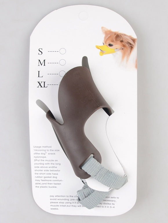 HKM-524435 Silicone Dog Duckbill Mouth Cover for Bark Control, Soft and Comfortable