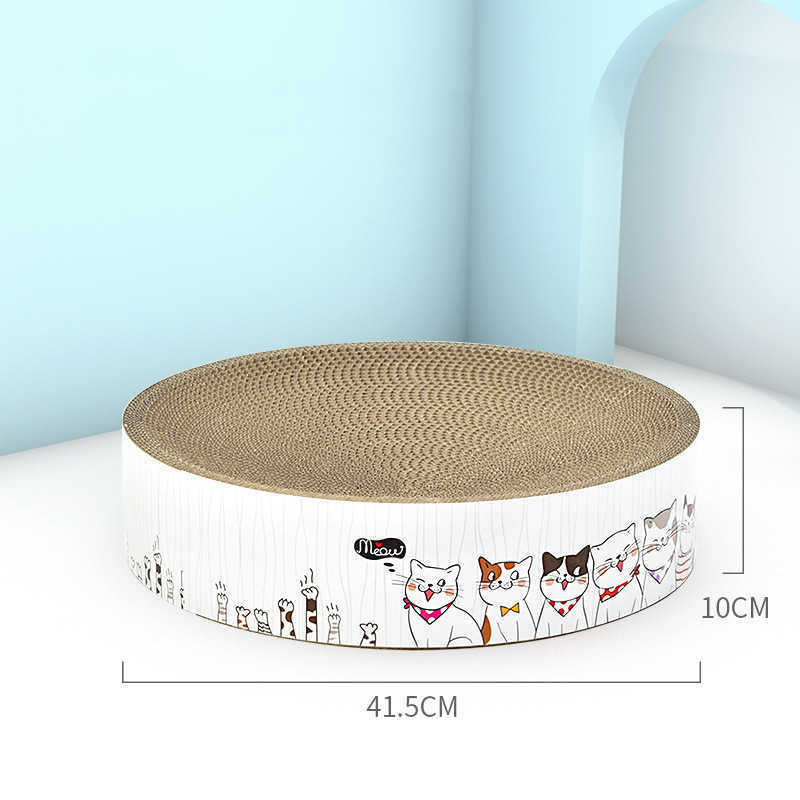HKM-525267 Round Corrugated Cat Scratch Board in Bowl Shape - Multiple Sizes Available