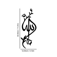 HKM-525331 Iron Wall Hanging Artwork - Multi-Style European Design for Home Decor