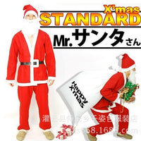 HKM-525843 Golden Velvet Santa Costume with Jacket, Pants, Hat, Beard, and Belt - One Size Fits S-XL
