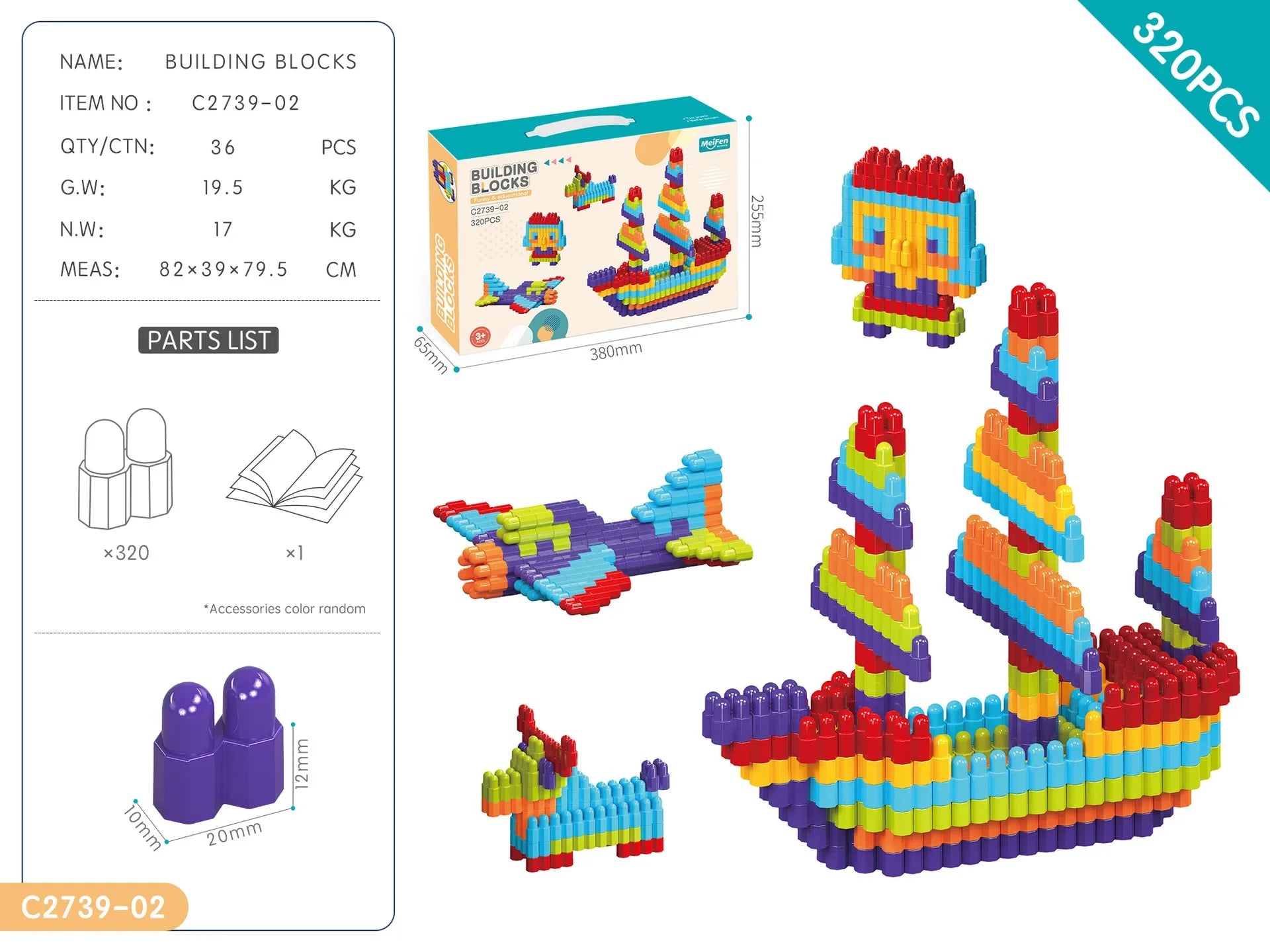 KTX-526227 Kids ABS Plastic Stacking Building Blocks Set for Creative Learning and Modern Construction Play