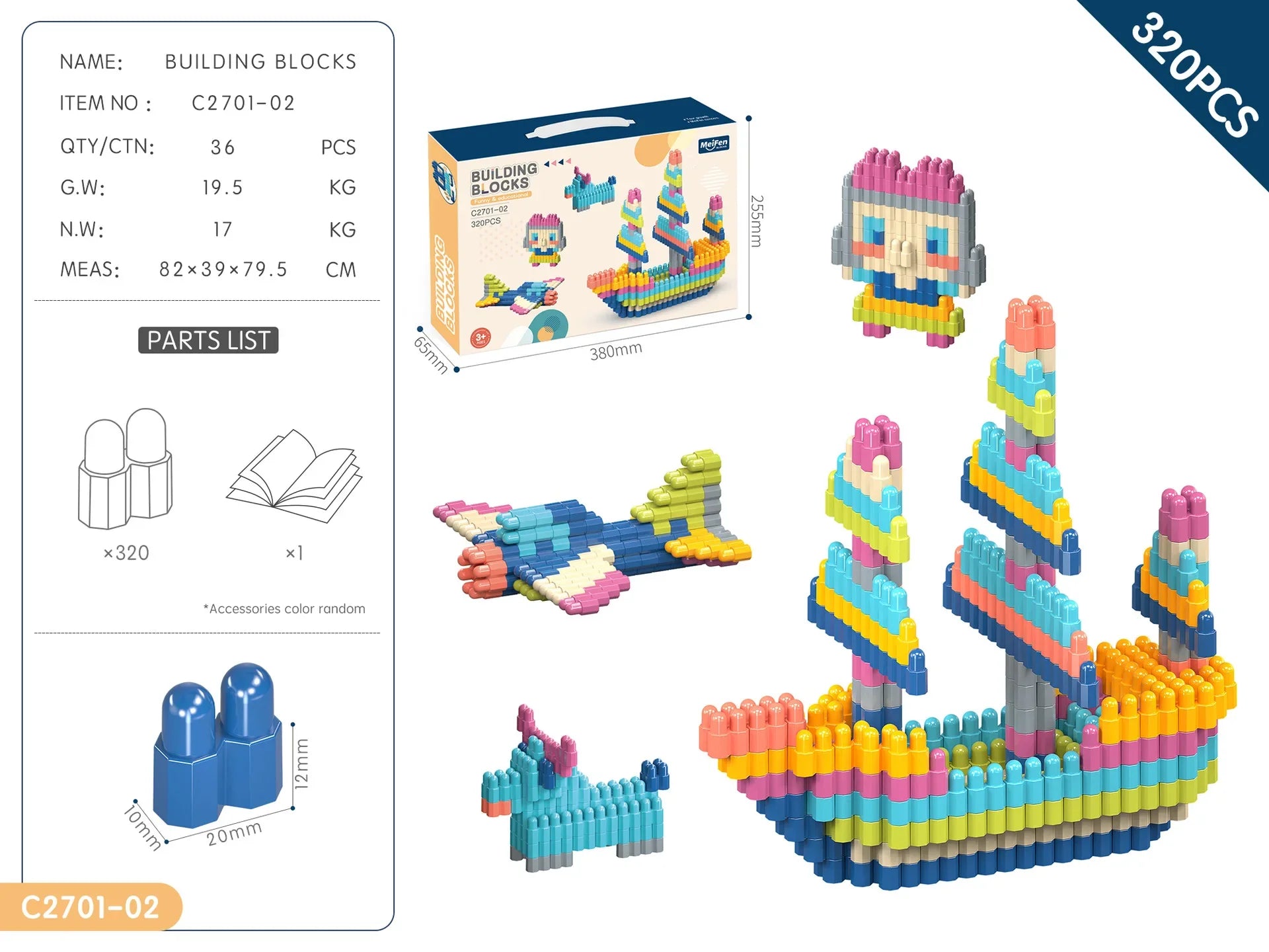 KTX-526227 Kids ABS Plastic Stacking Building Blocks Set for Creative Learning and Modern Construction Play