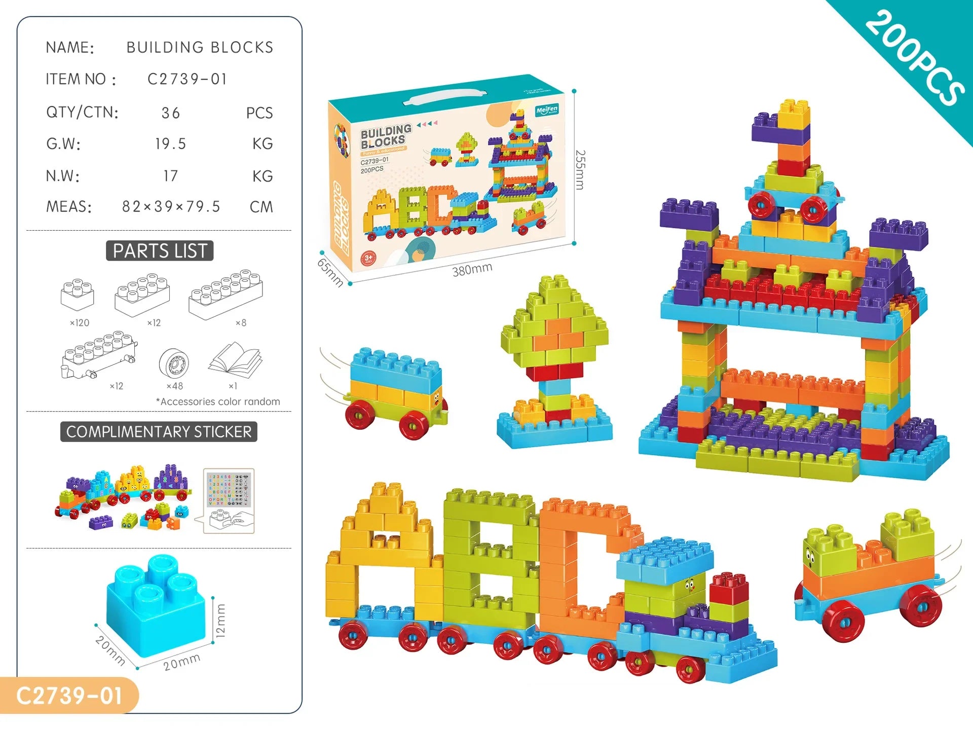 KTX-526227 Kids ABS Plastic Stacking Building Blocks Set for Creative Learning and Modern Construction Play
