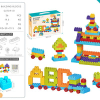 HKM-526227 Kids ABS Plastic Stacking Building Blocks Set for Creative Learning and Modern Construction Play