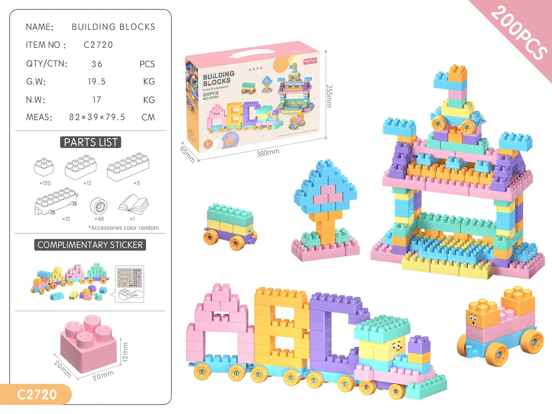 KTX-526227 Kids ABS Plastic Stacking Building Blocks Set for Creative Learning and Modern Construction Play