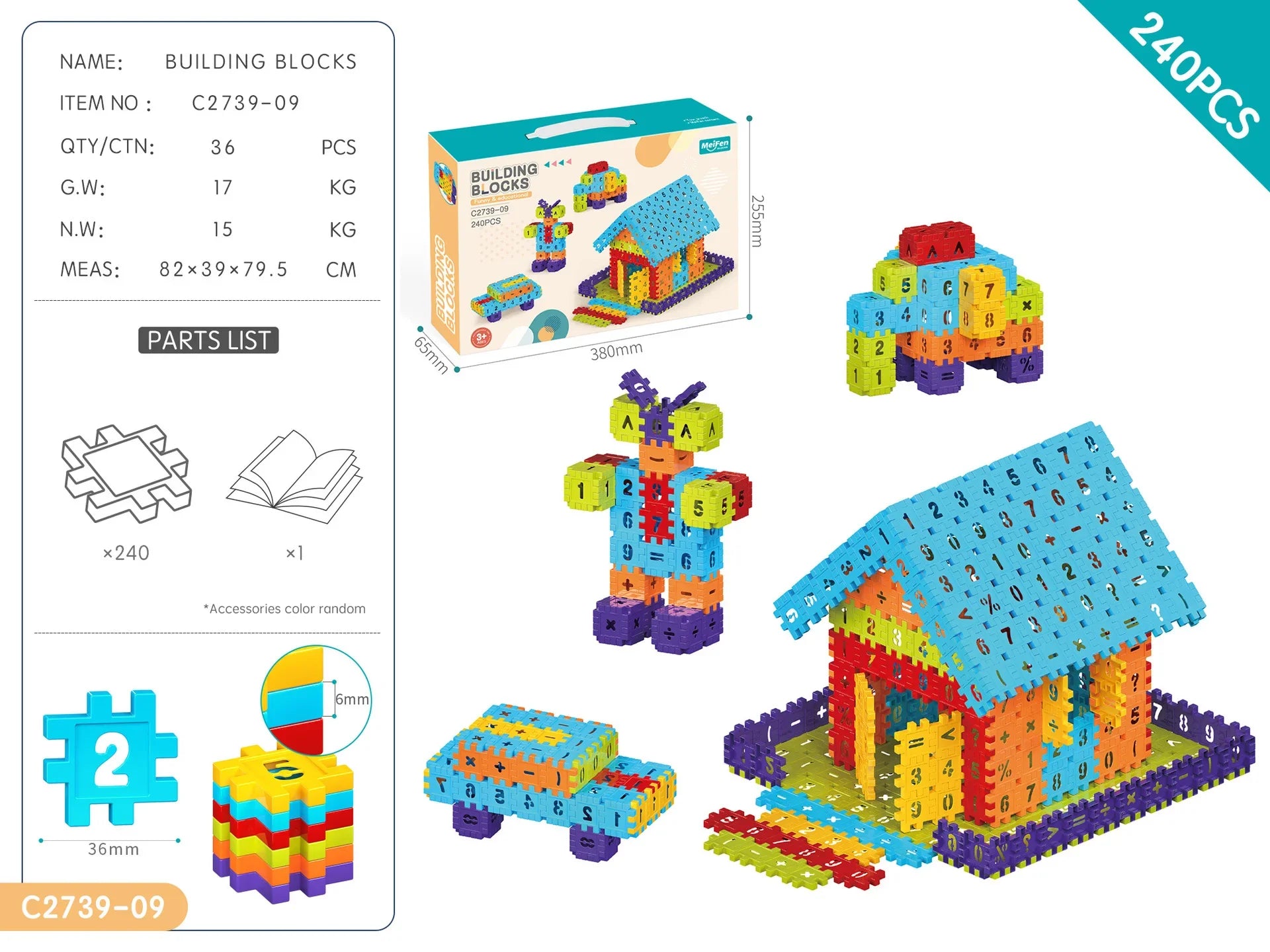 KTX-526227 Kids ABS Plastic Stacking Building Blocks Set for Creative Learning and Modern Construction Play