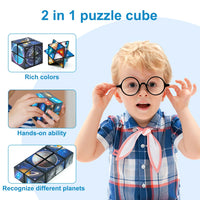 HKM-527123 2 in 1 Magic Star Cube Fidget Toy for Stress Relief - Solar System Design, ABS Plastic, Ages 2 and Up