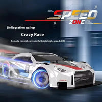HKM-529107 High-Speed 1:16 Scale 4WD Remote Control Drift Car with PVC Shell and Lights