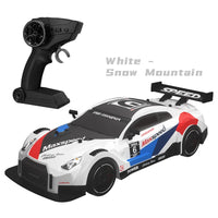 HKM-529107 High-Speed 1:16 Scale 4WD Remote Control Drift Car with PVC Shell and Lights