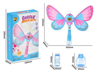 HKM-531795 Butterfly Bubble Wand Toy – Full-Automatic Light-Up With Music for Kids Ages 2-13
