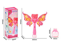 HKM-531795 Butterfly Bubble Wand Toy – Full-Automatic Light-Up With Music for Kids Ages 2-13