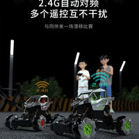 HKM-531987 Mini Drift Remote Control Racing Car for Kids - 2.4G Wireless Stunt Car for Indoor and Outdoor Fun