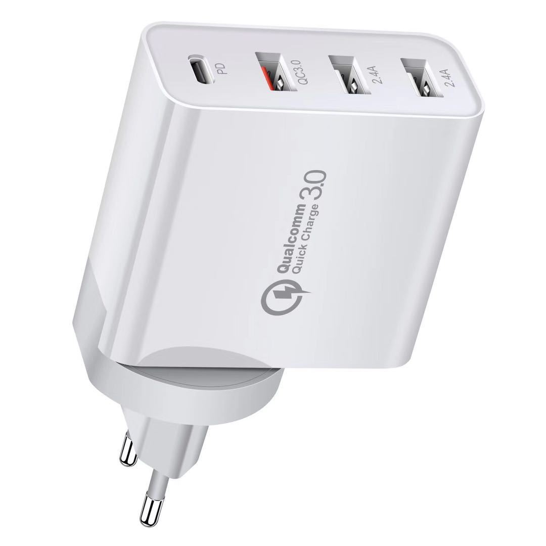 HKM-532051 Fast Charging Mobile Phone Charger with Multi-Port Design in White and Black