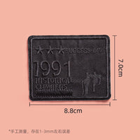 HKM-533971 Self-Adhesive Black Embroidery Patch for Clothing Repair - 6 Stickers Set