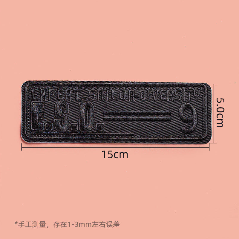 HKM-533971 Self-Adhesive Black Embroidery Patch for Clothing Repair - 6 Stickers Set