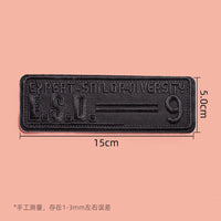 HKM-533971 Self-Adhesive Black Embroidery Patch for Clothing Repair - 6 Stickers Set