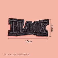 HKM-533971 Self-Adhesive Black Embroidery Patch for Clothing Repair - 6 Stickers Set