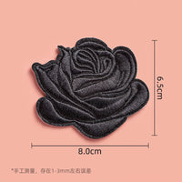 HKM-533971 Self-Adhesive Black Embroidery Patch for Clothing Repair - 6 Stickers Set