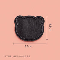 HKM-533971 Self-Adhesive Black Embroidery Patch for Clothing Repair - 6 Stickers Set