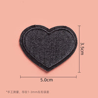 HKM-533971 Self-Adhesive Black Embroidery Patch for Clothing Repair - 6 Stickers Set