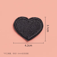 HKM-533971 Self-Adhesive Black Embroidery Patch for Clothing Repair - 6 Stickers Set
