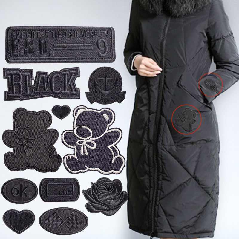 HKM-533971 Self-Adhesive Black Embroidery Patch for Clothing Repair - 6 Stickers Set