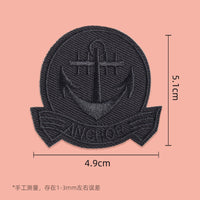 HKM-533971 Self-Adhesive Black Embroidery Patch for Clothing Repair - 6 Stickers Set