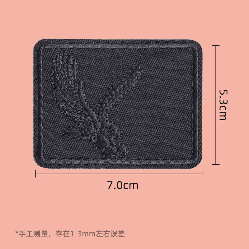 HKM-533971 Self-Adhesive Black Embroidery Patch for Clothing Repair - 6 Stickers Set