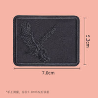 HKM-533971 Self-Adhesive Black Embroidery Patch for Clothing Repair - 6 Stickers Set