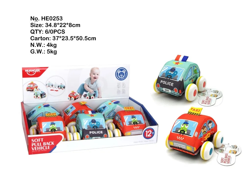 HKM-534547 Soft Plush Pull Back Vehicle Toys - 2 Pcs Cartoon Cars for Toddlers, Ideal for Kids 0-24 Months